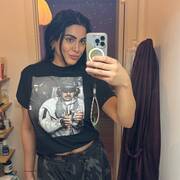 Alicia International (Photo #1)