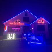 BAR VITRINE (Photo #1)