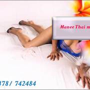 Manee thai massage (Photo #13)
