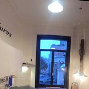 Capricia location (Photo #4)