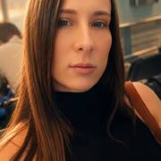 ERIKA DOUX