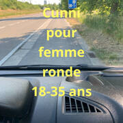Lecheur de minou
