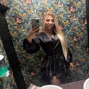 Nicolly lins (Photo #8)