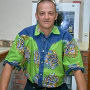 Churros Mc Fly Sprite