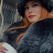 Minash (Photo #13)