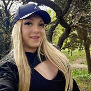 Bon ANAL à baiser (Photo #14)