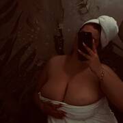 Asmaa marocaine