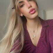 Isabelle (Photo #2)