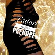 Le suceur de bite (Photo #7)