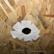 Gloryhole (Photo #1)