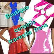 TGIRLS PARTY (Photo #1)