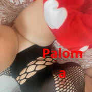 Paloma Alves (Photo #17)