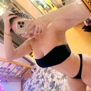 Lera Real (Photo #8)