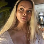 Amanda Souza (Photo #28)