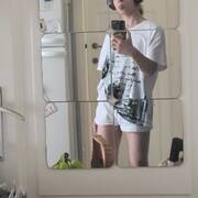 Kassandra (Photo #43)