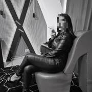 Maîtresse katrina