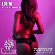 Lolita (Photo #1)