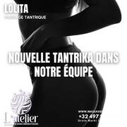 Lolita (Photo #1)