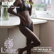 Noemie (Photo #1)