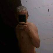 Ivan or Lilly (Photo #7)