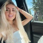 Victoria (Photo #27)