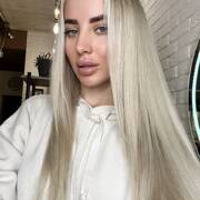 Victoria (Photo #26)