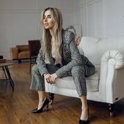 Victoria (Photo #29)