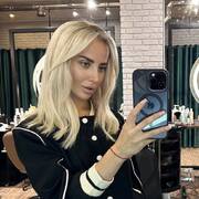 Victoria (Photo #15)