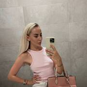 Victoria (Photo #11)