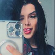 Marina latina (Photo #10)