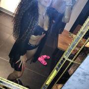 New Joyce (Photo #17)