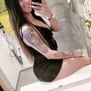 New Joyce (Photo #11)