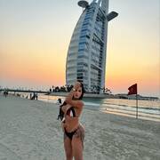 Bela Huda (Photo #31)