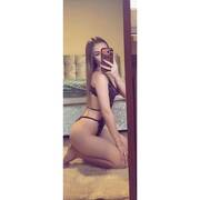 BLONDE SKINNY (Photo #9)