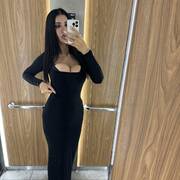 Rojin Kurdish (Photo #18)