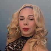 Louise mariana (Photo #36)