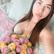 Kiara (Photo #1)
