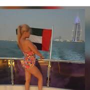 Alexandra (Photo #7)