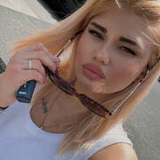 Alexandra (Photo #7)