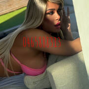 TS Athena (Photo #7)