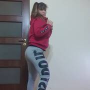 Anne