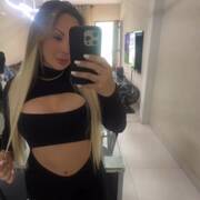 Ana victoria (Photo #1)