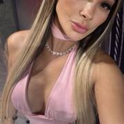 Ana victoria (Photo #9)