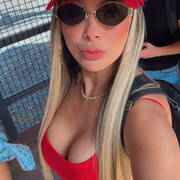 Ana Victoria