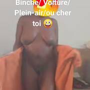 Shanika black (Photo #2)