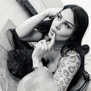Miranda (Photo #24)