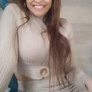 Luana (Photo #6)