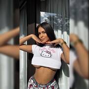 ELIANHA