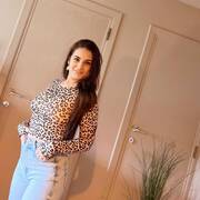 Alessia (Photo #4)