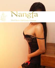 Temple de l'érotisme Thaï - Amy